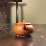 Zhuni Dahongpao Guquan Yixing Teapot 朱泥大红袍顾泉, 120ml