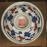 Vintage-style Auspicious Gaiwan, 120mL