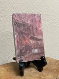 2026 (2023) 传承 “Chuán Chéng” Ripe Pu’er, 250g Brick
