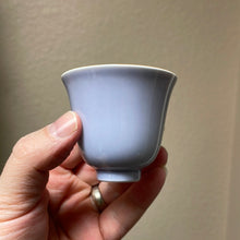 Glazed Teacup, 50mL, Series 1