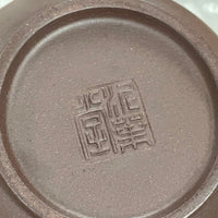 Lao Zini Shuiping Yixing Teapot, 老紫泥水平壶, 100mL