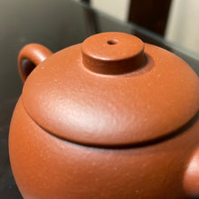 Zhuni Julunzhu Yixing Teapot, 朱泥巨轮珠, 90ml