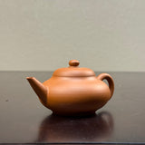Chaozhou Meng Chen 孟臣壶, 90mL