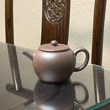 Tianqingni Hengyu Lianzi 天青泥亨裕莲子壶, Yixing Teapot, 95mL