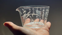 Glass Gong Dao Bei (Fairness Pitcher), Seven Bowls of Tea