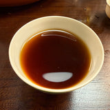 2012 Betel Nut Aroma 槟榔香 Liu Bao Tea, 100g