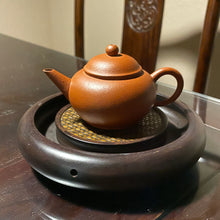Wooden Hu Cheng (Teapot Pillow)