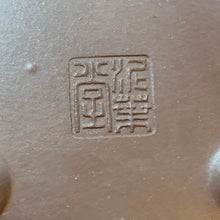 Dicaoqing 底槽青 Shipiao Yixing Teapot, 100mL