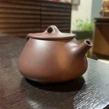 Dicaoqing 底槽青 Shipiao Yixing Teapot, 100mL