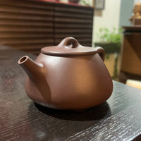 Dicaoqing 底槽青 Shipiao Yixing Teapot, 100mL