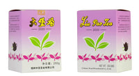 2020 (2015) China Tea (Wuzhou) "Purple Box" Liu Bao Tea 250g Paper Box