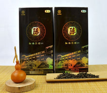 2019 (2013) Zhong Cha "Chen" Liu Bao Tea 250g Box