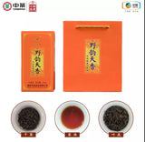 2020 (2015) Zhong Cha "Ye Yun" Liu Bao Tea 300g Box