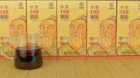 2018 (2012) Zhong Cha "108" Liu Bao Tea 250g Box