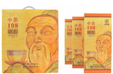 2018 (2012) Zhong Cha "108" Liu Bao Tea 250g Box