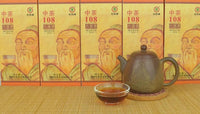 2018 (2012) Zhong Cha "108" Liu Bao Tea 250g Box