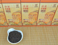 2018 (2012) Zhong Cha "108" Liu Bao Tea 250g Box