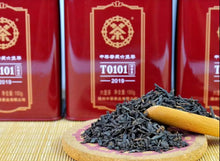 2019 (2013) Zhong Cha "T0101" Liu Bao Tea 150g Tin