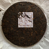 2018 Lang He “7599” 801 Ripe Pu’er