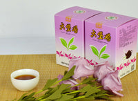 2020 (2015) China Tea (Wuzhou) "Purple Box" Liu Bao Tea 250g Paper Box