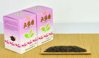 2020 (2015) China Tea (Wuzhou) "Purple Box" Liu Bao Tea 250g Paper Box