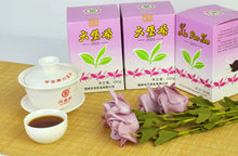 2020 (2015) Zhong Cha "Purple Box" Liu Bao Tea 250g Paper Box