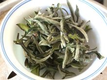 2018 Bai Mudan White Tea