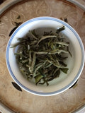 2018 Bai Mudan White Tea