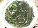 2018 Bai Mudan White Tea