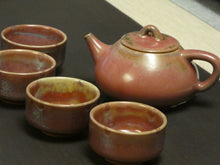 Jun Kiln 5-piece Set - Shi Piao Pot