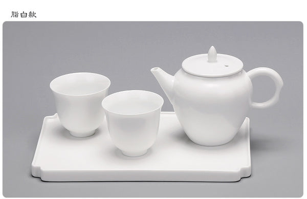 Xiao Chi Tea Set