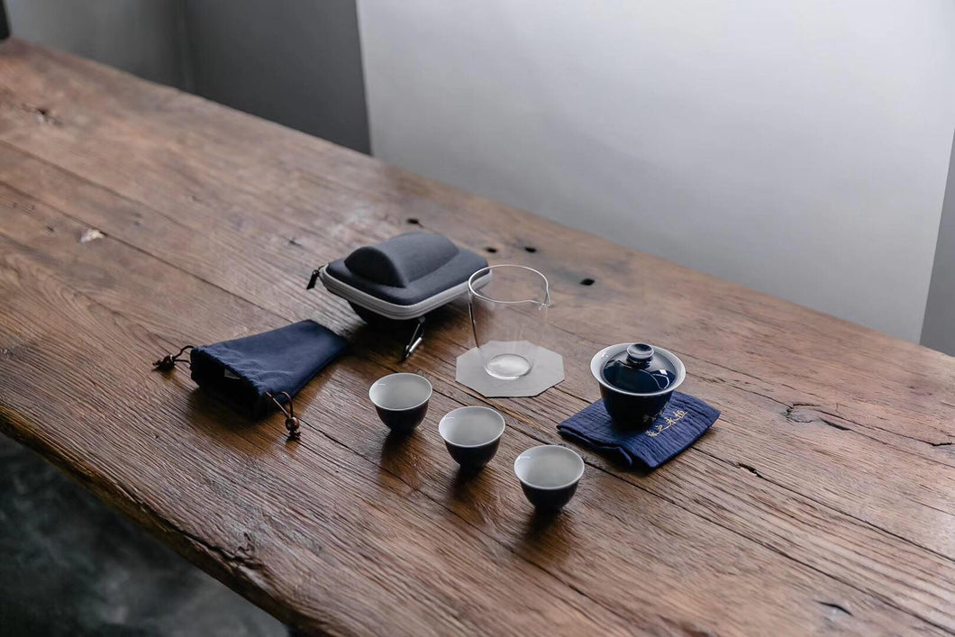 Compact Travel Gaiwan Set with Case