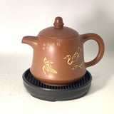 Nixing Teapot 18