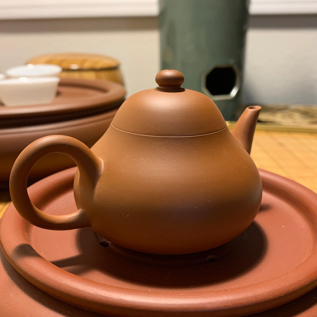 Classical Pear Shape Teapot