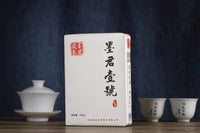 500g MoJun “Yi Hao” Fu Brick Tea