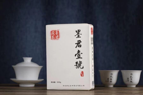 500g MoJun “Yi Hao” Fu Brick Tea