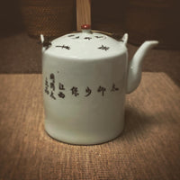 Vintage Style 900mL 红狮 Hong Shi (Red Lion) Teapot