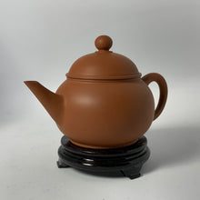 75mL Chaozhou Zhuni Shuiping Teapot