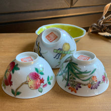 Jingdezhen Teacup, 50mL