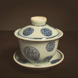 80mL Qinghua 3-piece Gaiwan