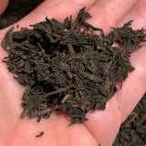 Shiguang Suidao 时光隧道 Liu Bao Tea, 100g