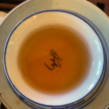 10-Year Aged Traditional Oolong Tea