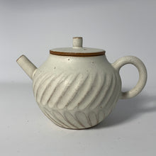 Jingdezhen Pulverized Stoneware Teapot