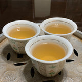 Bai Ye Dancong Oolong