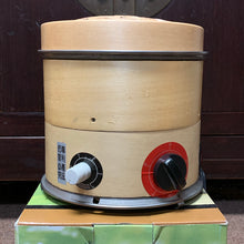 Personal Bamboo Tea Roaster
