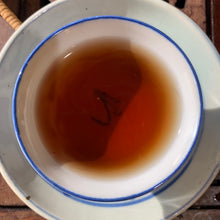 Lingzhi Xiang Tea Stem