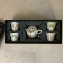 Osmanthus Handmade Tea Set, 150mL