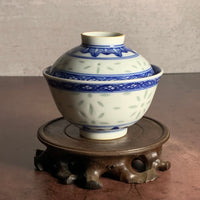 Fine Qinghua Rice Pattern Gaiwan, 120mL