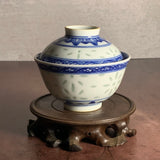 Fine Qinghua Rice Pattern Gaiwan, 120mL