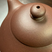 Lao Zini Wendan Teapot 老紫泥文旦壶, 140mL